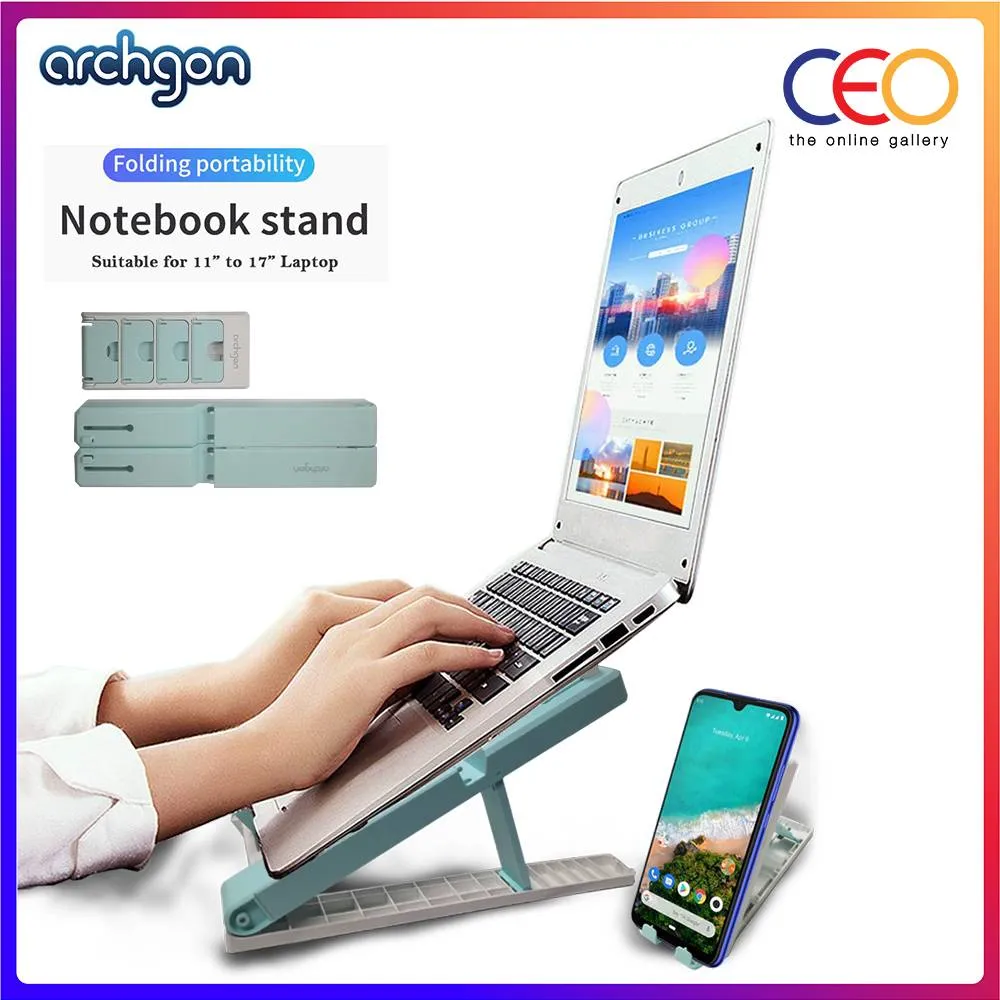 Archgon 2 In 1 Portable Multifunctional Stand Notebook Holder Adjustable Height Tablet / Phone / Laptop Mount (NK-9002)