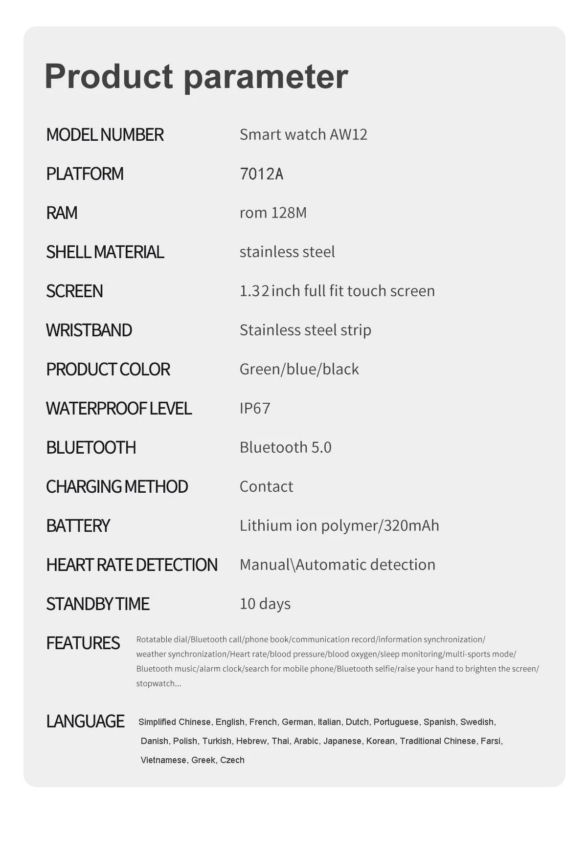 DigiTech™ |  Digitale Smartwatch 2.0