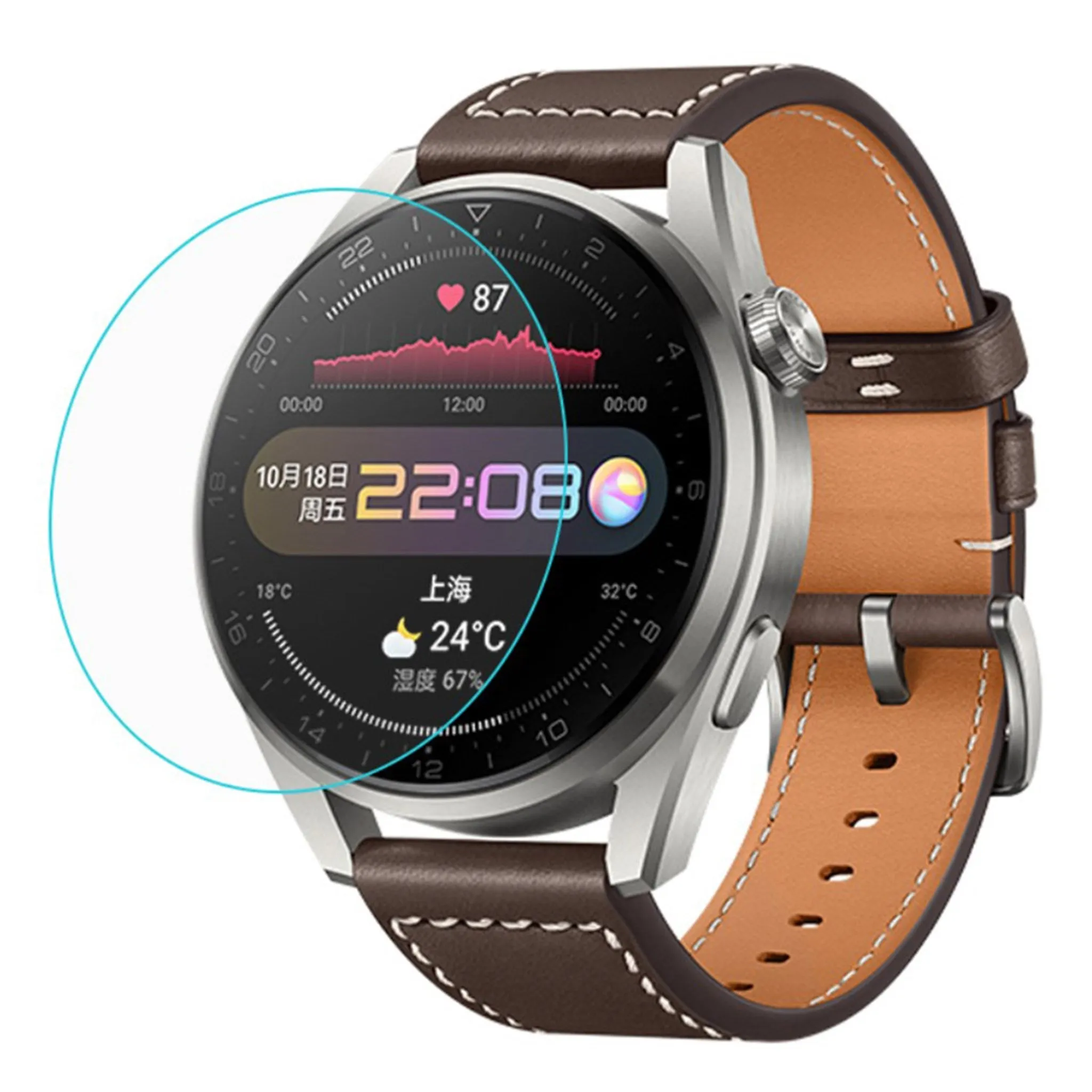 Huawei Watch 3 pro simple screen protector