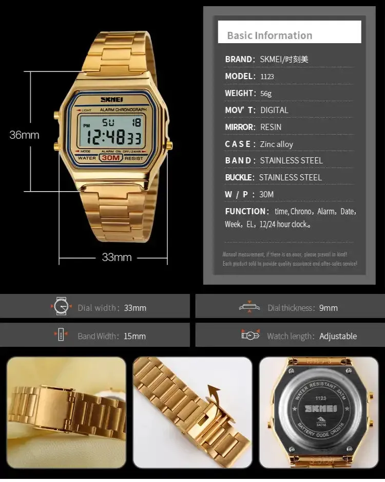 Skmei 1123 Unisex Digital Golden Watch