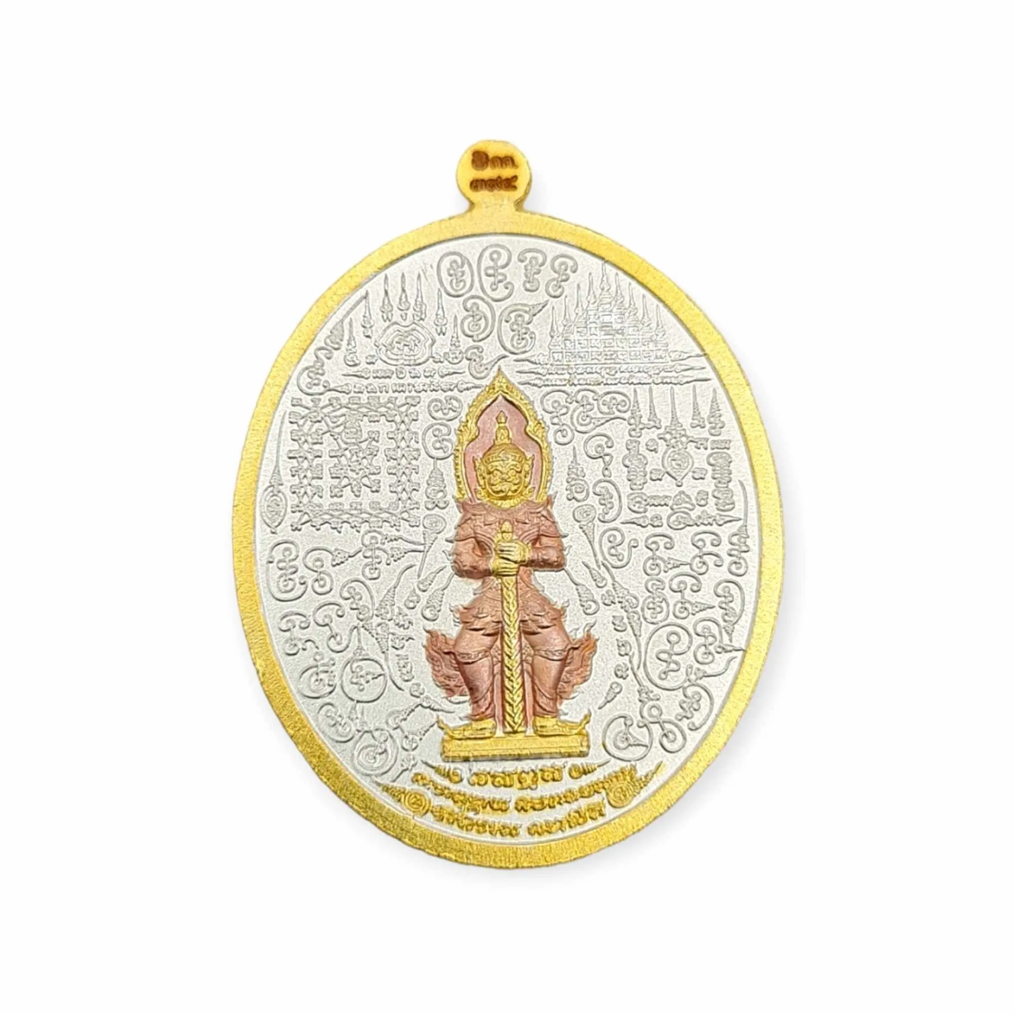 Thai Amulet Rian Phraya Krut Garuda MahaYant Lp Phat Protection Success Holy Blessed 3k material